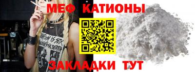 кокаин Будённовск