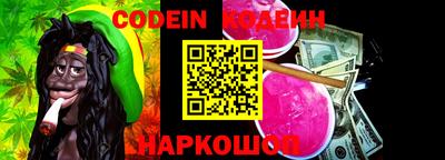 кокаин Будённовск