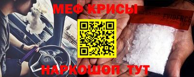 герыч Бузулук