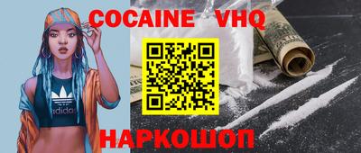 крисы Камышлов