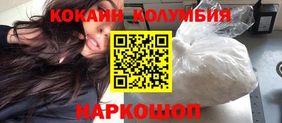 первитин Бугуруслан