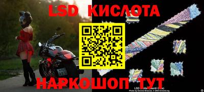кокаин Будённовск