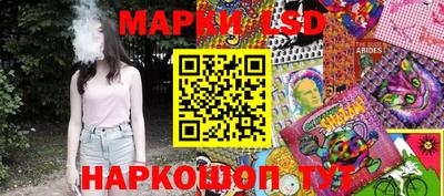 кокаин Будённовск