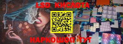 кокаин Будённовск