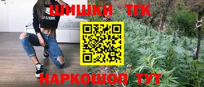 кокаин Будённовск