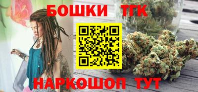кокаин Будённовск