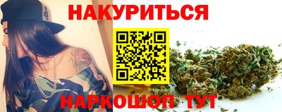 первитин Бугуруслан