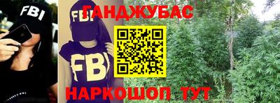 первитин Бугуруслан