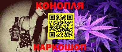 первитин Бугуруслан