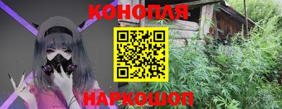 первитин Бугуруслан