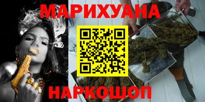 герыч Бузулук