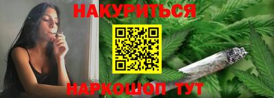 кокаин Будённовск