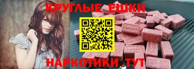 герыч Бузулук