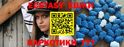 первитин Бугуруслан