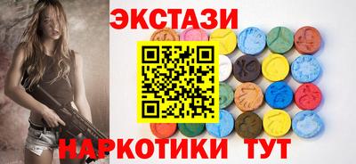 спиды Кандалакша