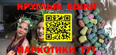 герыч Бузулук