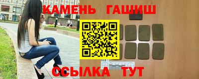 герыч Бузулук