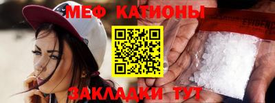 кокаин Будённовск