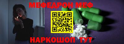 герыч Бузулук