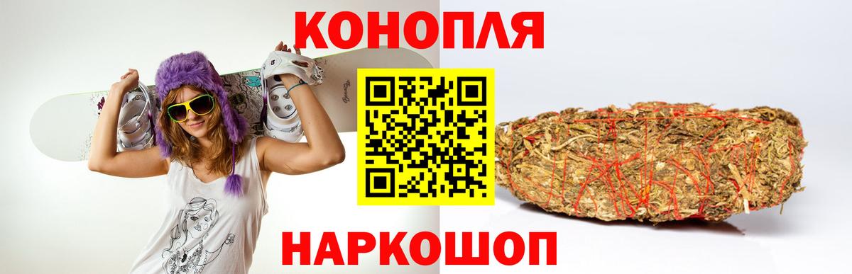Шишки марихуана OG Kush Валуйки